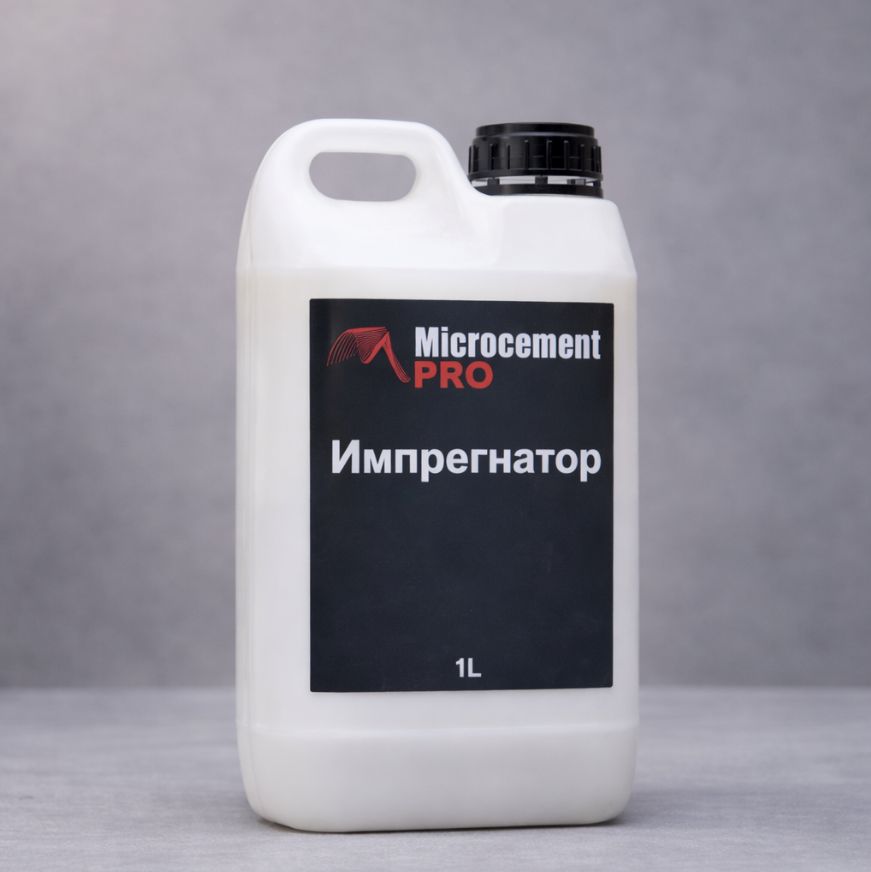 Microcement Pro Импрегнатор